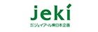 jeki株式会社ジェイアール東日本企画